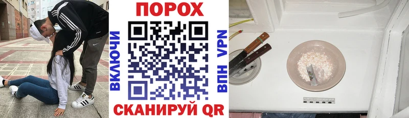 АМФЕТАМИН 97%  Купить закладки  Дмитровск 