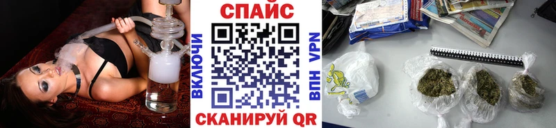Купить где  Дмитровск  БУТИРАТ бутандиол 