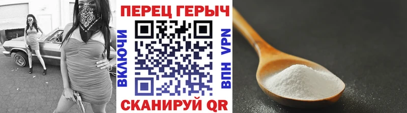 Купить где  Дмитровск  ГЕРОИН афганец 