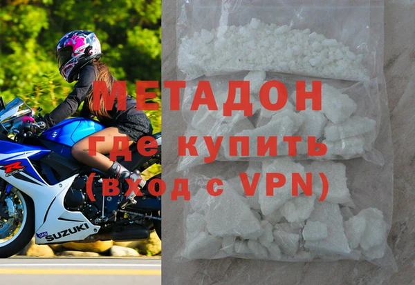 шишки Кинешма