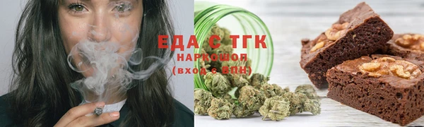 метадон Каменск-Шахтинский