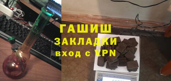 мдма Касимов