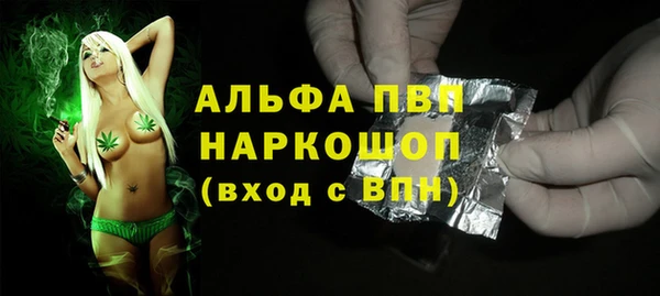 круглые Карталы