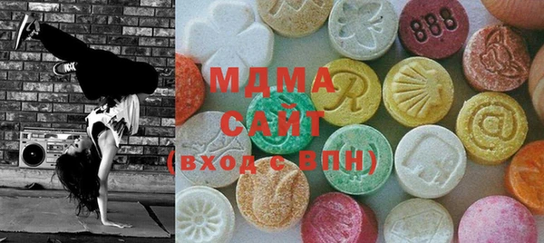 кокаин колумбия Киренск