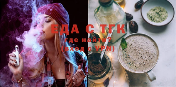 синтетический гашиш Карпинск