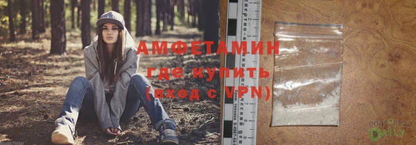 метадон Каменск-Шахтинский