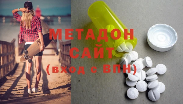 хмурый Каменка