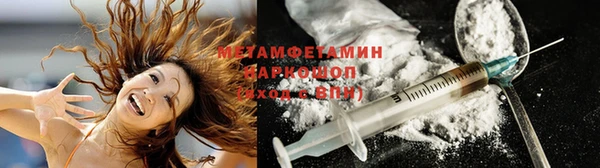 хмурый Каменка