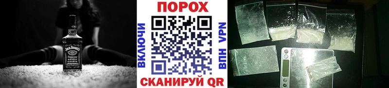 Купить  Дмитровск  Метамфетамин мет 